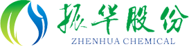 湖北振華化學股份有限公司