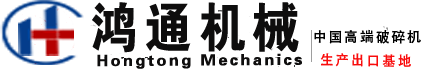 2024環(huán)保烘干機品牌廠家,煤泥烘干機,大小型烘干機價格_鞏義鴻通烘干機設(shè)備