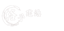 網站設計制作_專業網站建設公司_高端企業網站開發-格予建站