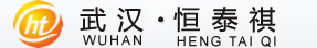 武漢恒泰祺科技發展有限公司