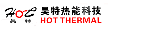 熱流道加熱器-hot runner heater-熱流道加熱器生產廠家-紹興市昊特熱能科技有限公司