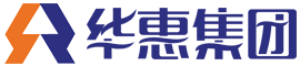 華惠集團