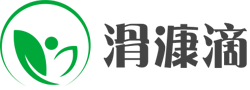 自清洗過濾器_全自動過濾器_全自動反沖洗過濾器_量子過濾器-滑漮滴