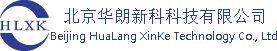 視頻摘要|視頻濃縮|視頻檢索|視頻摘要與檢索|視頻處理|北京華朗新科