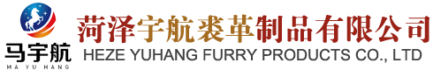 皮毛玩具,裘革制品,圣誕禮品,節日禮品,裝飾品,毛皮褥子,飾品掛件,毛皮動物_菏澤宇航裘革制品有限公司