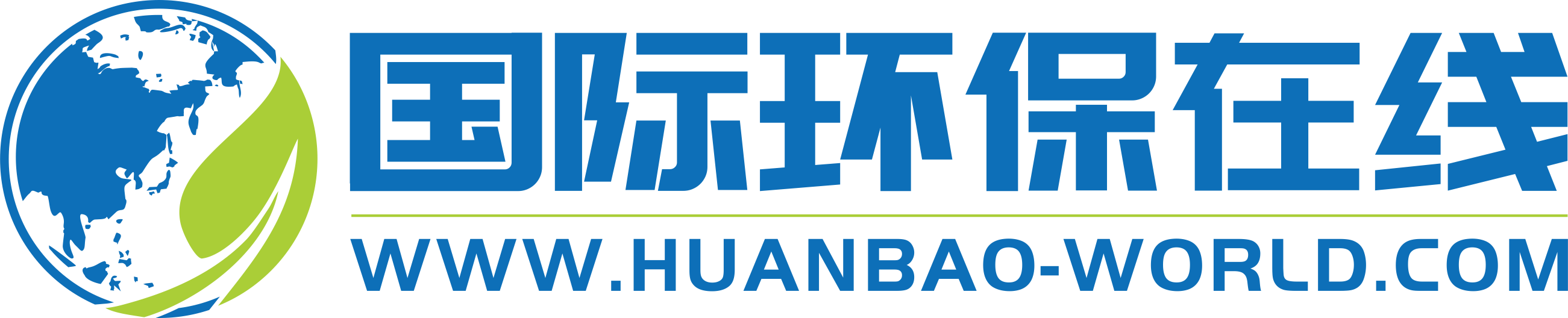 國際環保在線