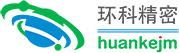 注塑_注塑加工_注塑模具_塑膠模具_注塑加工廠家_深圳環科