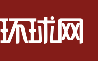 環球網_全球生活新門戶_環球時報旗下網站