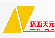 環(huán)亞天元粉碎機(jī)-粉體標(biāo)準(zhǔn)參編單位