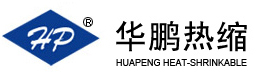 聚脂套管|熱縮套管|mylar套管|
玻纖管|纖維管|硅樹(shù)脂玻纖套管|丙烯酸玻纖套管|聚氨酯玻纖套管|硅樹(shù)脂玻璃纖維套管|丙烯酸玻璃纖維套管|聚氨酯玻璃纖維套管選蘇州華鵬熱縮材料有限公司