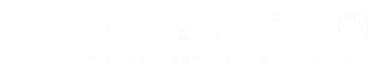 深圳離婚律師咨詢「在線免費」華榮深圳婚姻律師事務所專辦離婚糾紛案件