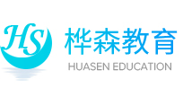 樺森特培
