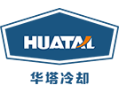 閉式冷卻塔-江蘇華塔冷卻技術有限公司