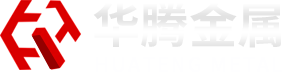 臨朐華騰金屬制品廠-車庫入口玻璃雨棚,玻璃雨塔,停車場入口雨棚,玻璃車庫入口,護欄,鐵藝大門,鐵藝護欄