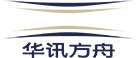 華訊方舟集團——全球光電信息超融合綜合服務商