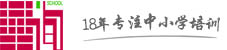 上海華詢教育科技有限公司