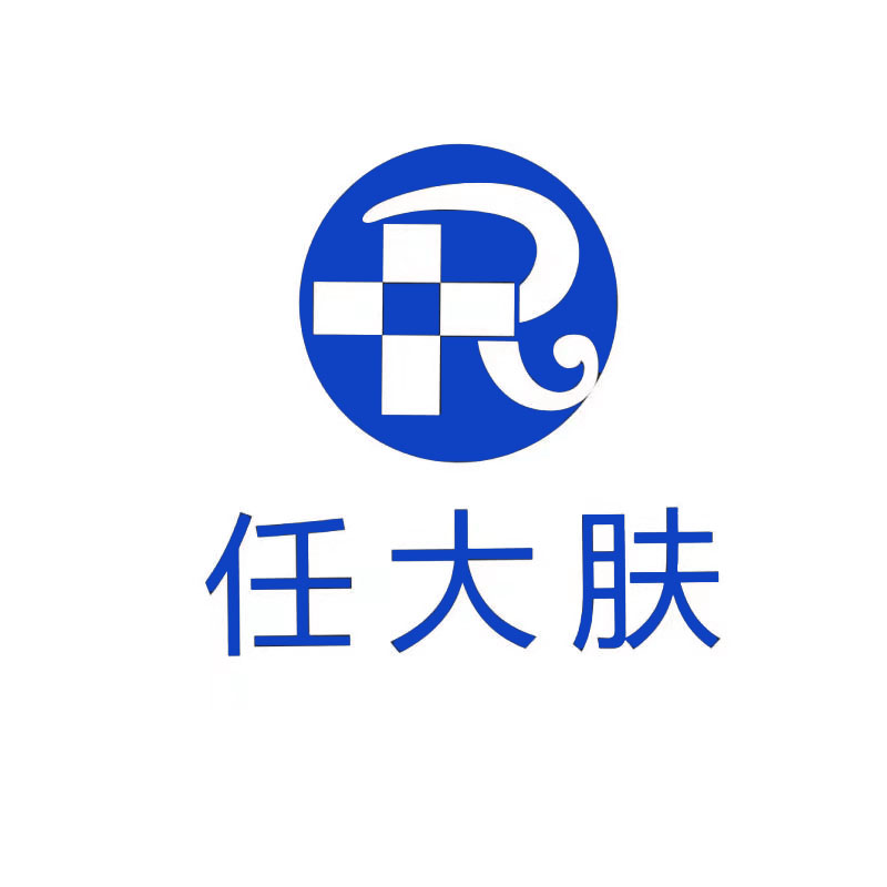河南華鷹專業美膚連鎖總公司