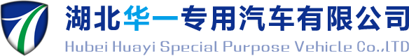 小型混凝土泵車-攪拌運輸車-高空作業(yè)車「華一專汽」廠家