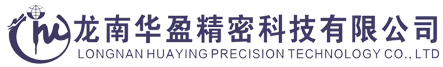 龍南華盈精密科技有限公司-PCB鉆針，線路板微鉆針0.05mm微鉆,0.075,0.08,0.1mm,0.15mm,0.175m,0.20mm微鉆針