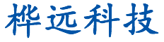 北京樺遠科技有限公司