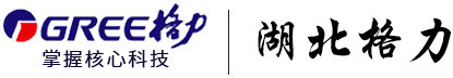 湖北中央空調(diào)價格_湖北中央空調(diào)代理_武漢格力空調(diào)代理商-武漢盛鑫美電器有限公司
