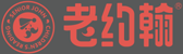 老約翰兒童閱讀官網(wǎng)_老約翰繪本館官網(wǎng)_繪本館加盟_小學(xué)生閱讀加盟_讀書會加盟_整本書閱讀加盟_深度閱讀加盟_閱讀加盟