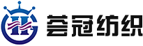 針織牛仔布|靛藍(lán)面料|針織牛仔面料|常州薈冠紡織品有限公司