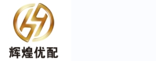 輝煌優(yōu)配-輝煌優(yōu)配官網(wǎng)平臺