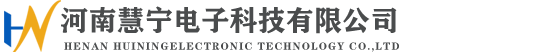 智能礦燈充電柜,礦燈充電柜生產(chǎn)廠家,電動工具充電柜,便攜儀充電柜-河南慧寧電子科技有限公司
