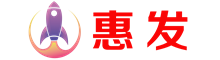 惠發商城-惠發建材城