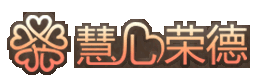 北京心理咨詢中心-北京心理咨詢師專家專業(yè)心理輔導(dǎo) - 慧心榮德心理咨詢中心