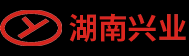 湖南省興業肉類機械有限公司-肉類機械|燙毛設備|全自動劈半機器人