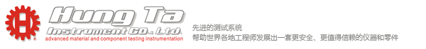 臺灣弘達集團股份有限公司