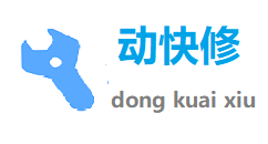 家電維修_免費B2B企業(yè)信息發(fā)布