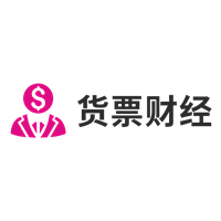 財經智慧，理財有道 - 貨票財經