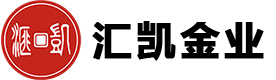 匯凱金業-一站式貴金屬交易平臺-倫敦金正規電子交易商