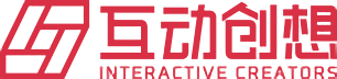 互動創想|商業項目設計開發 全流程行業標桿