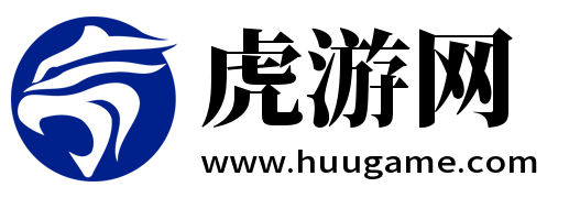 單機游戲_單機游戲下載_單機游戲攻略_虎游網(wǎng)