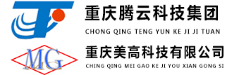 安全評價-消防評估-職業(yè)衛(wèi)生檢測評價-應急預案「美高科技」