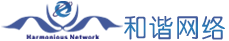 西安網站建設|網站制作|網站優化推廣|手機網站設計|專業網站建設公司-西安和諧網絡科技有限責任公司