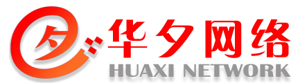 窘ㄉ|網站SEO優化|關鍵詞優化|百度優化_上海華夕網絡科技有限公司