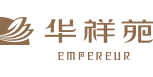 華祥苑 | 國貨之光，莊園品質