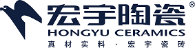 宏宇陶瓷——真材實料·宏宇瓷磚