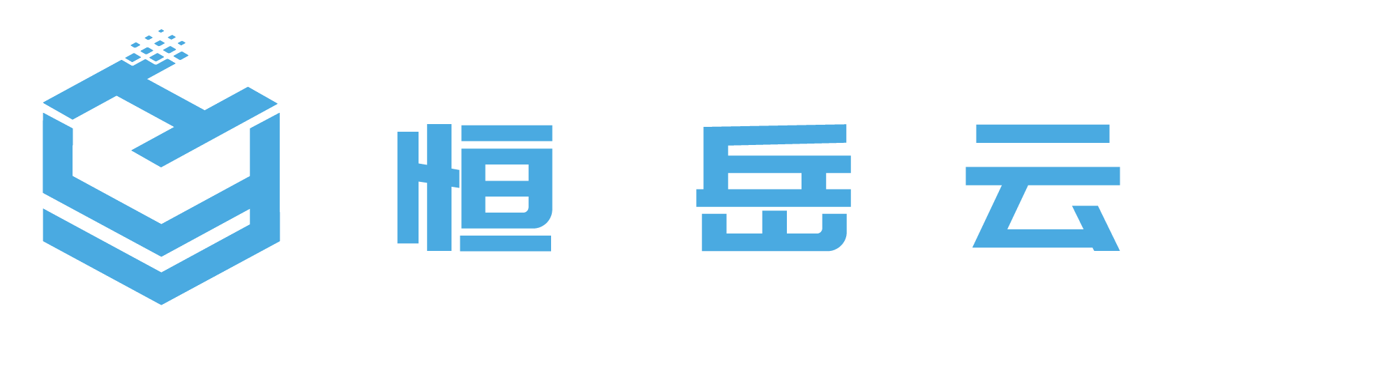 云服務_恒岳云_華為云
