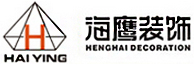 深圳裝飾工程_裝飾設計工程_辦公裝飾-深圳市海鷹裝飾設計工程有限公司