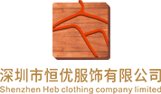 連衣裙定制,女裝套裝,定制套裝,夏裝連衣裙定制-深圳市恒優(yōu)服飾有限公司