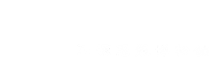 河源恐龍文博園 _河源市博物館（河源恐龍博物館）
