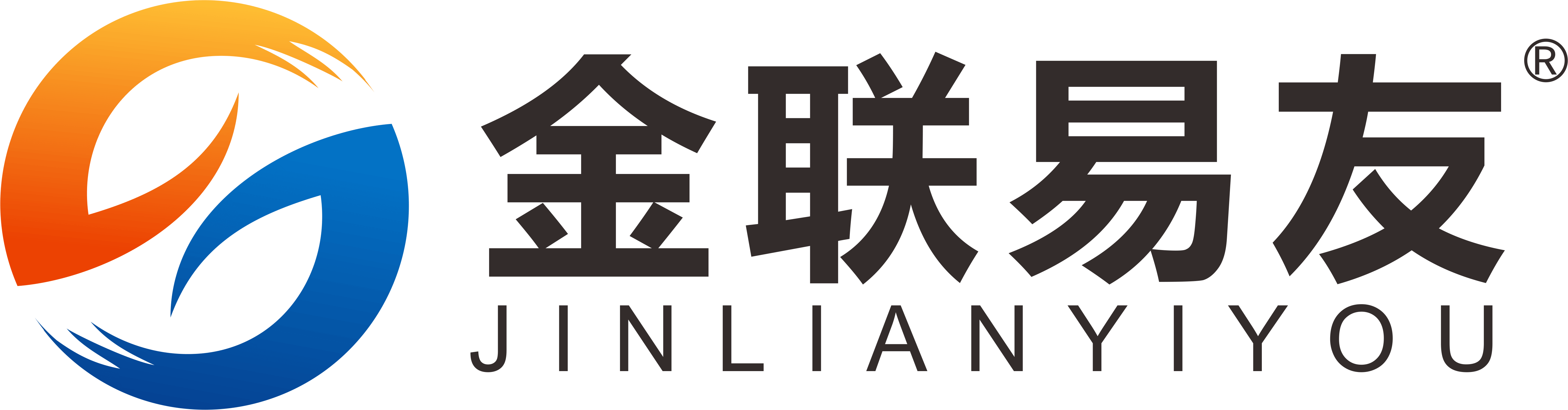 廣東軟件開(kāi)發(fā)，廣東醫(yī)藥軟件開(kāi)發(fā)，企業(yè)軟件設(shè)計(jì)開(kāi)發(fā)-好易聯(lián)信息科技有限公司