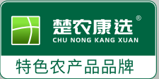 湖北華宴