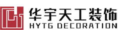 深圳裝修公司_廠房裝修_辦公室裝修設計-【華宇天工裝飾】